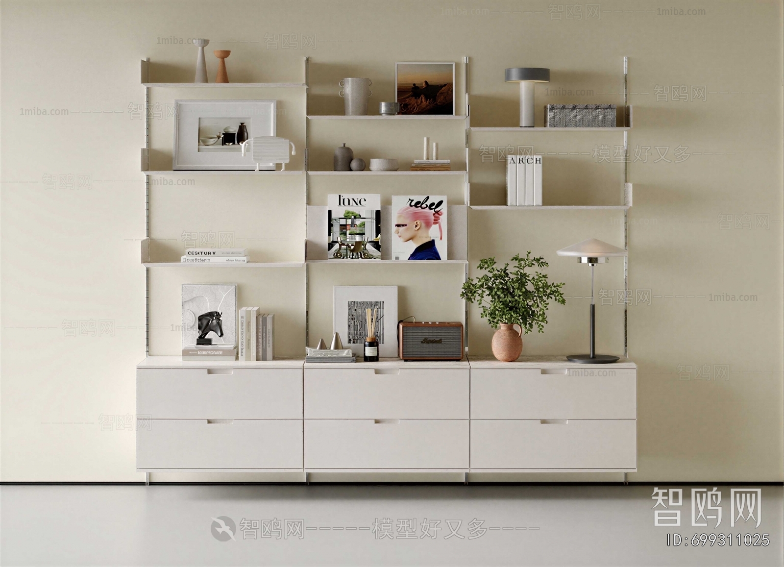 Modern Shelving