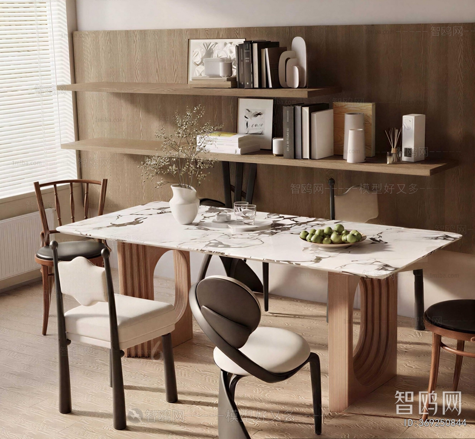 Modern Dining Table And Chairs