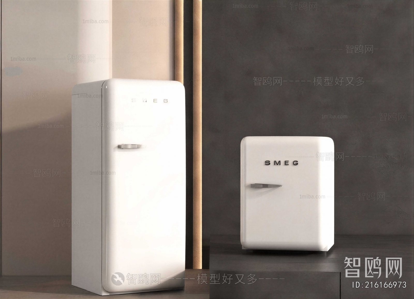 Modern Home Appliance Refrigerator