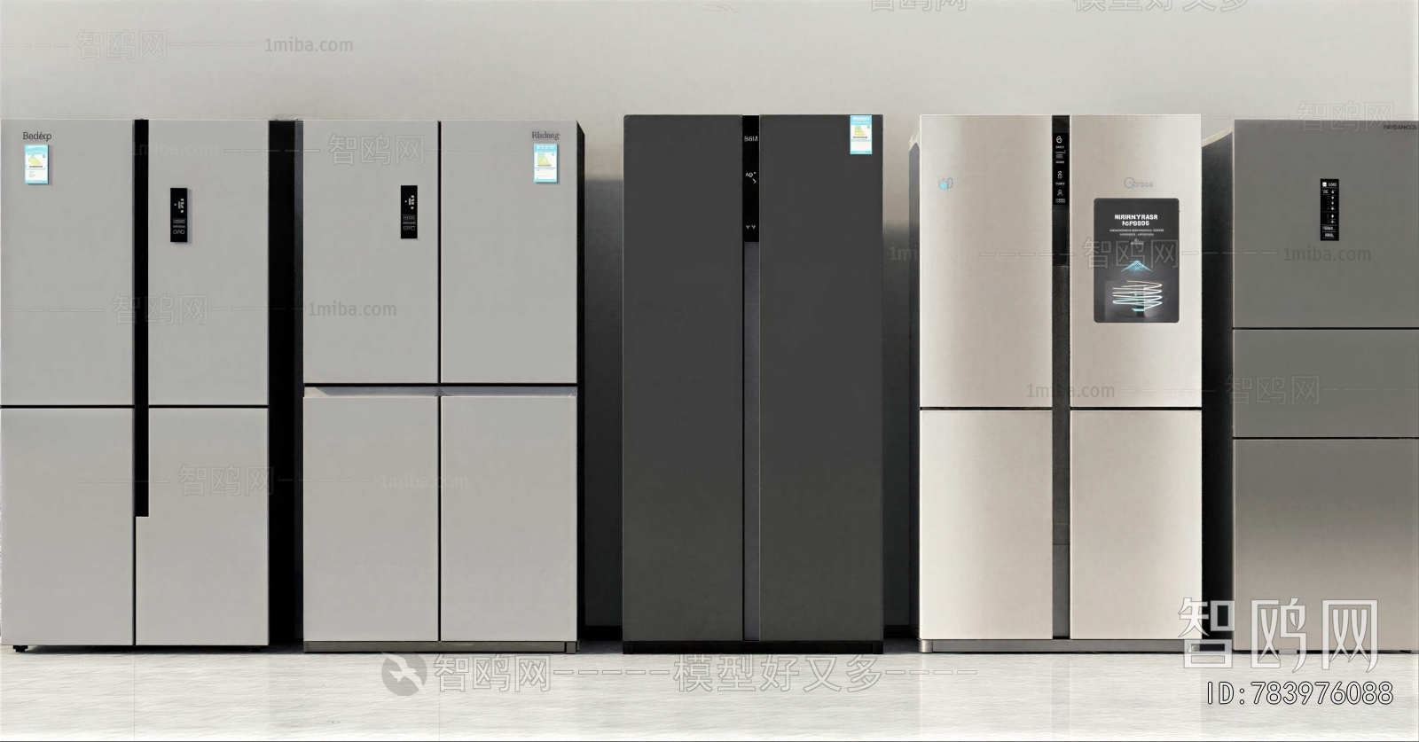 Modern Home Appliance Refrigerator