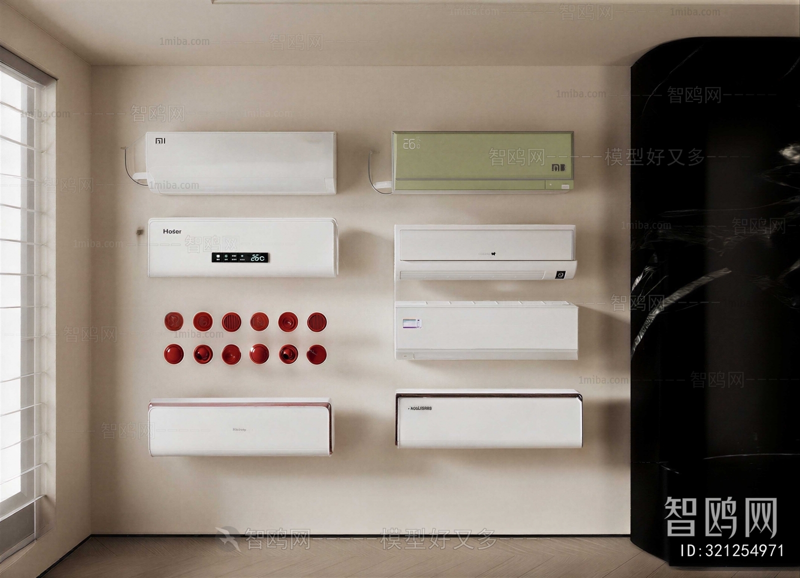 Modern Air Conditioner