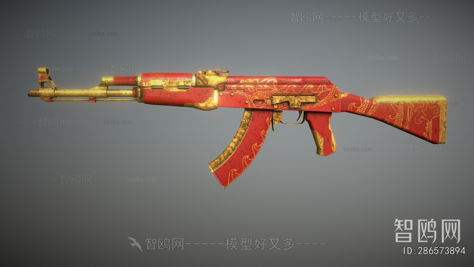 Modern Military Equipment