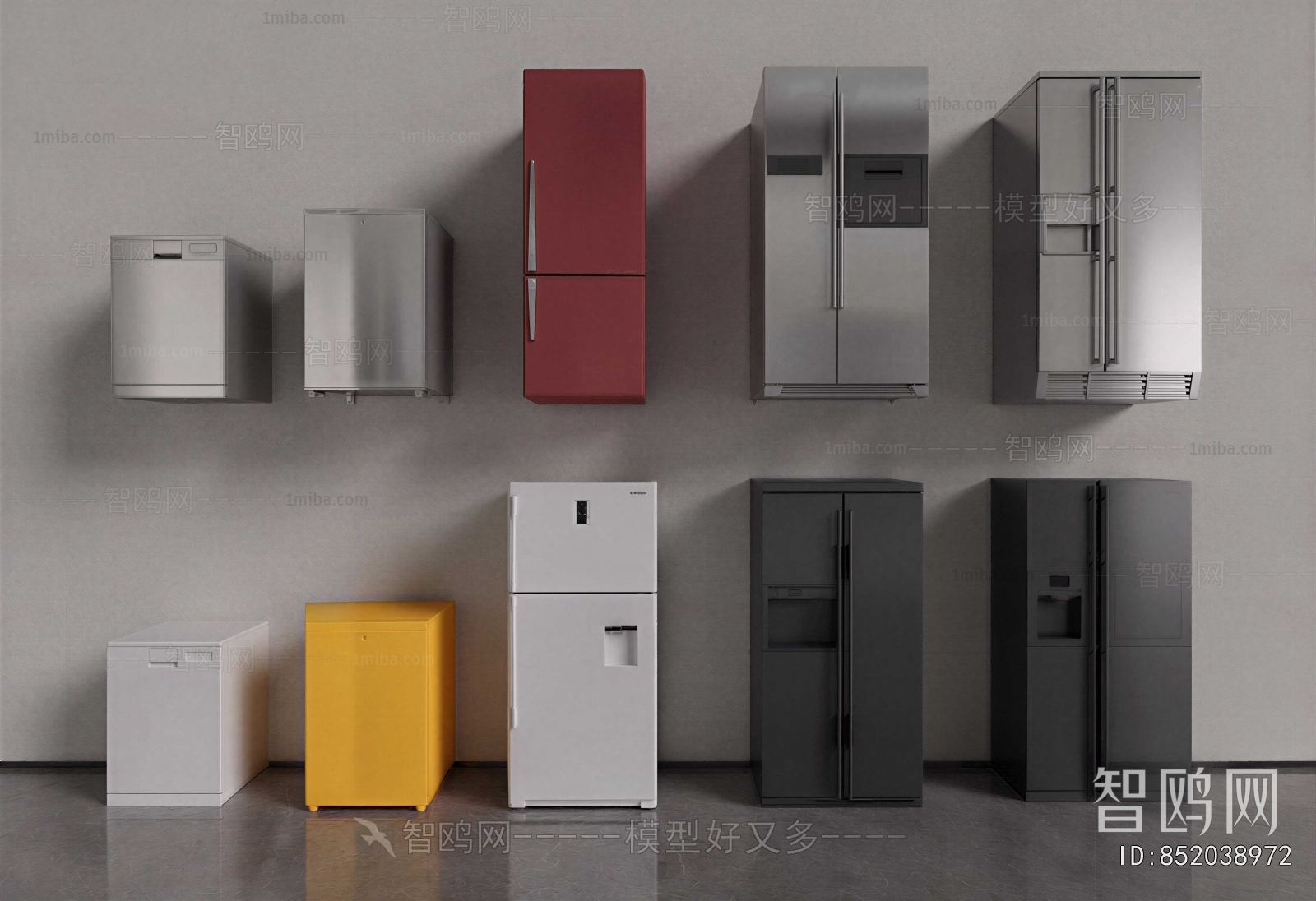 Modern Home Appliance Refrigerator