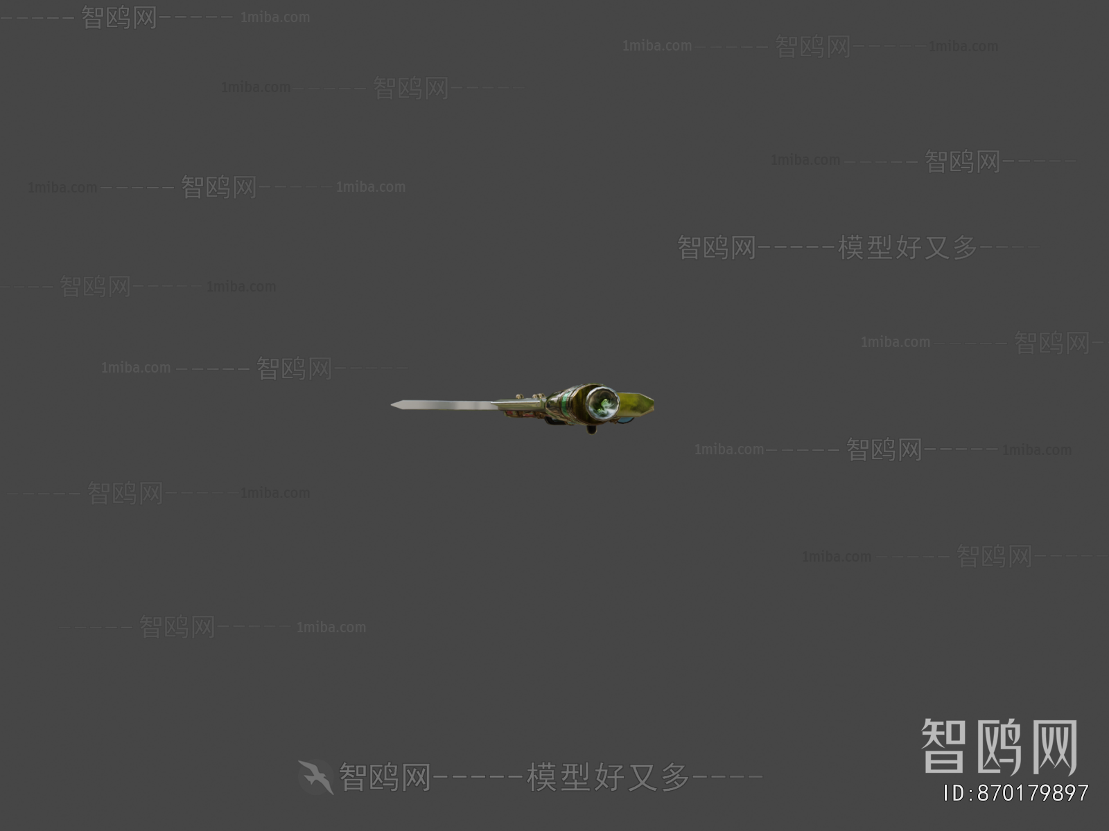 Modern Military Equipment