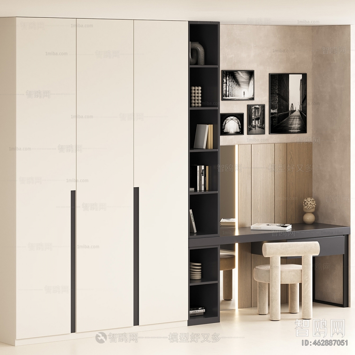Modern Bookcase