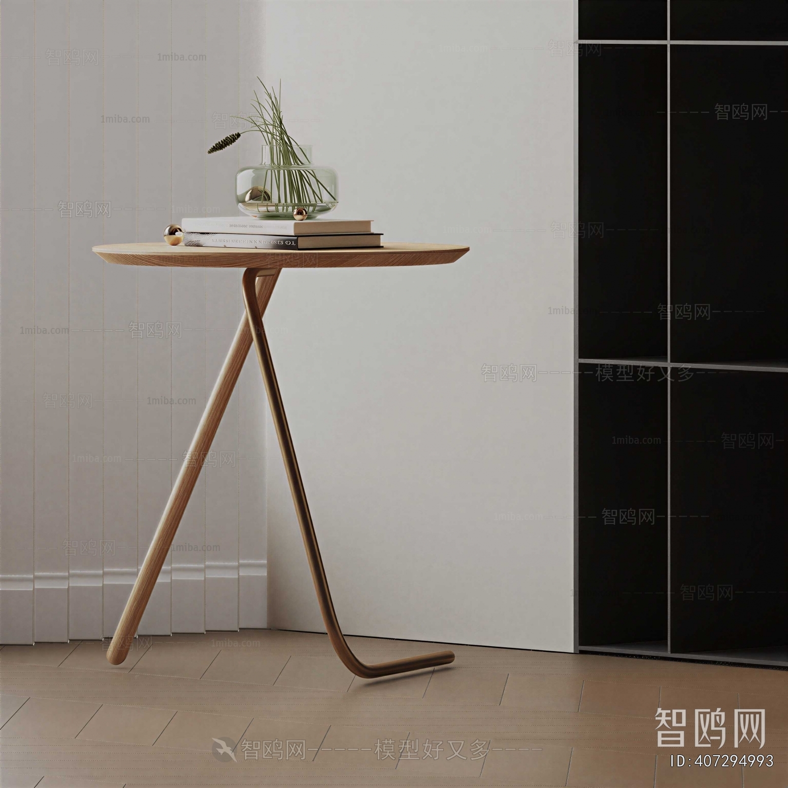 Modern Side Table/corner Table