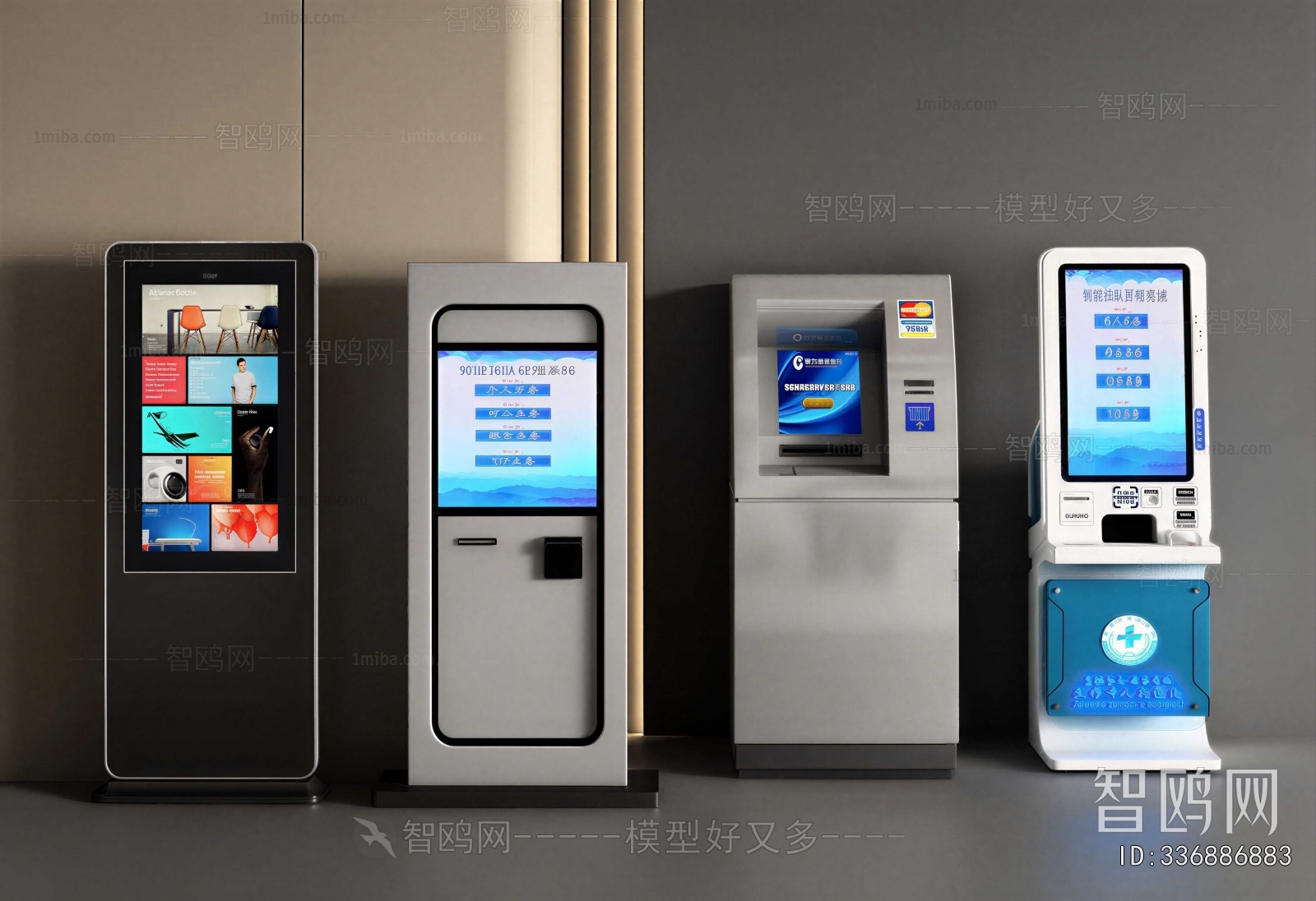 Modern Computer/Computer Screen