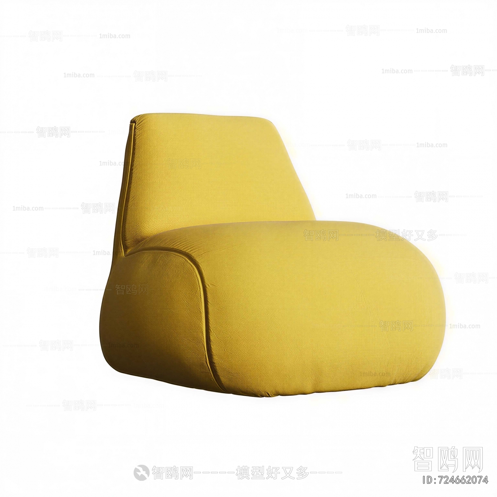 Modern Single Sofa