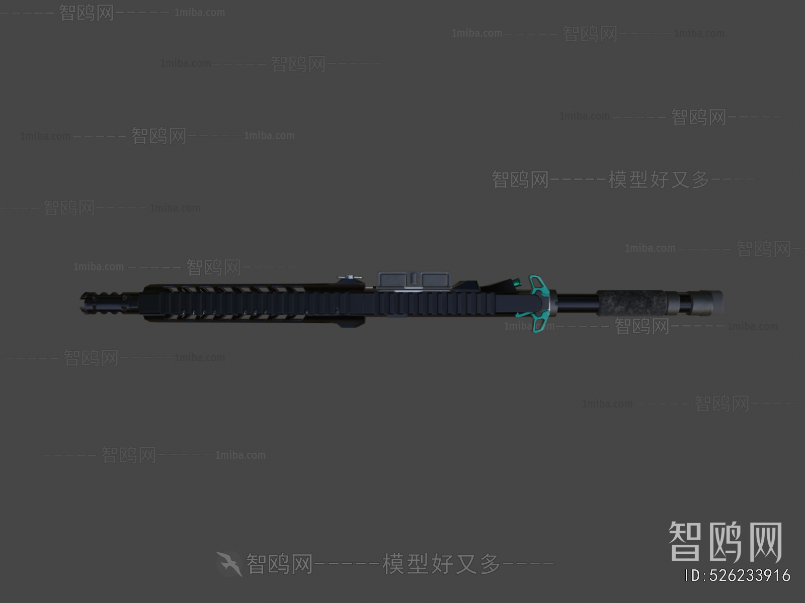 Modern Military Equipment