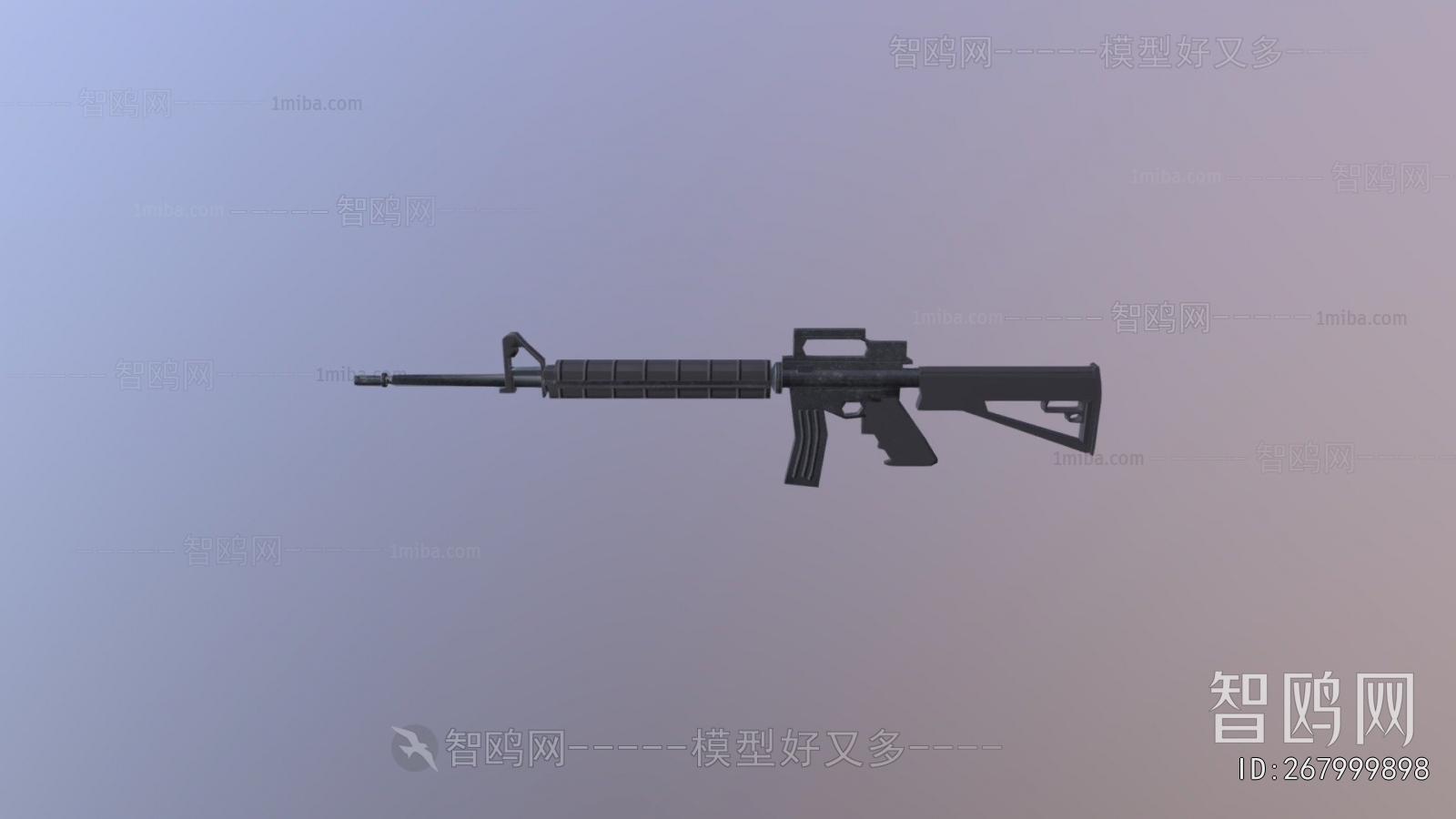 Modern Military Equipment