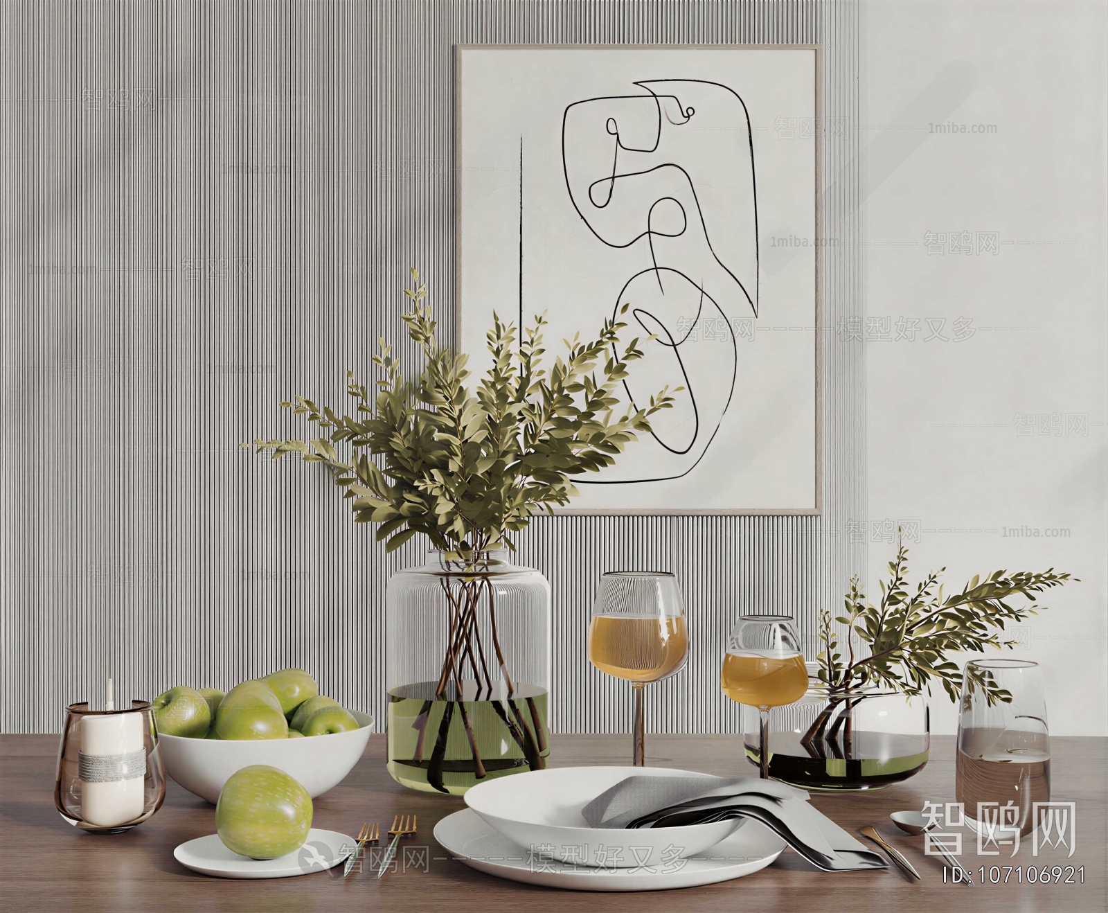 Modern Decorative Set