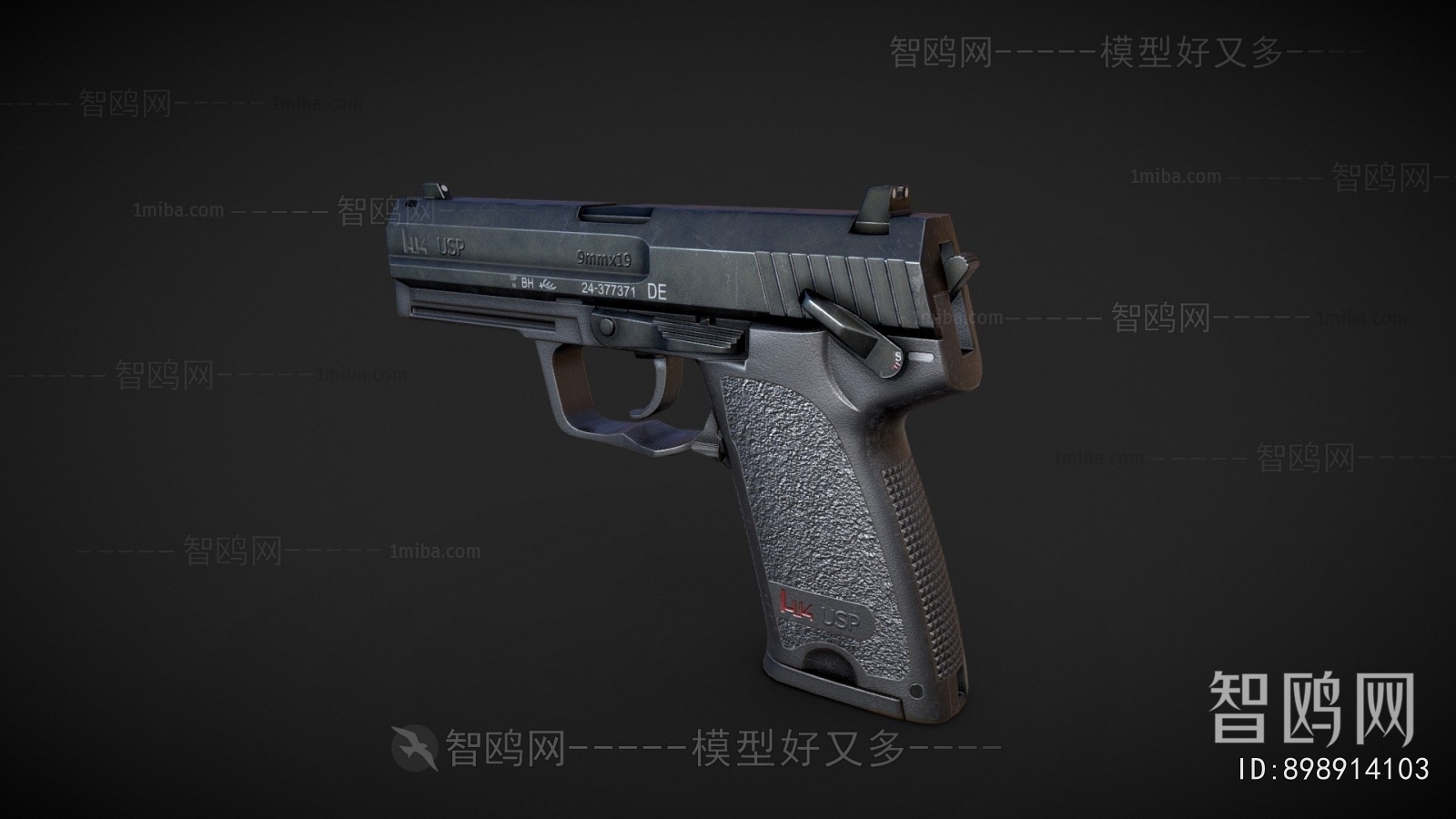 Modern Military Equipment