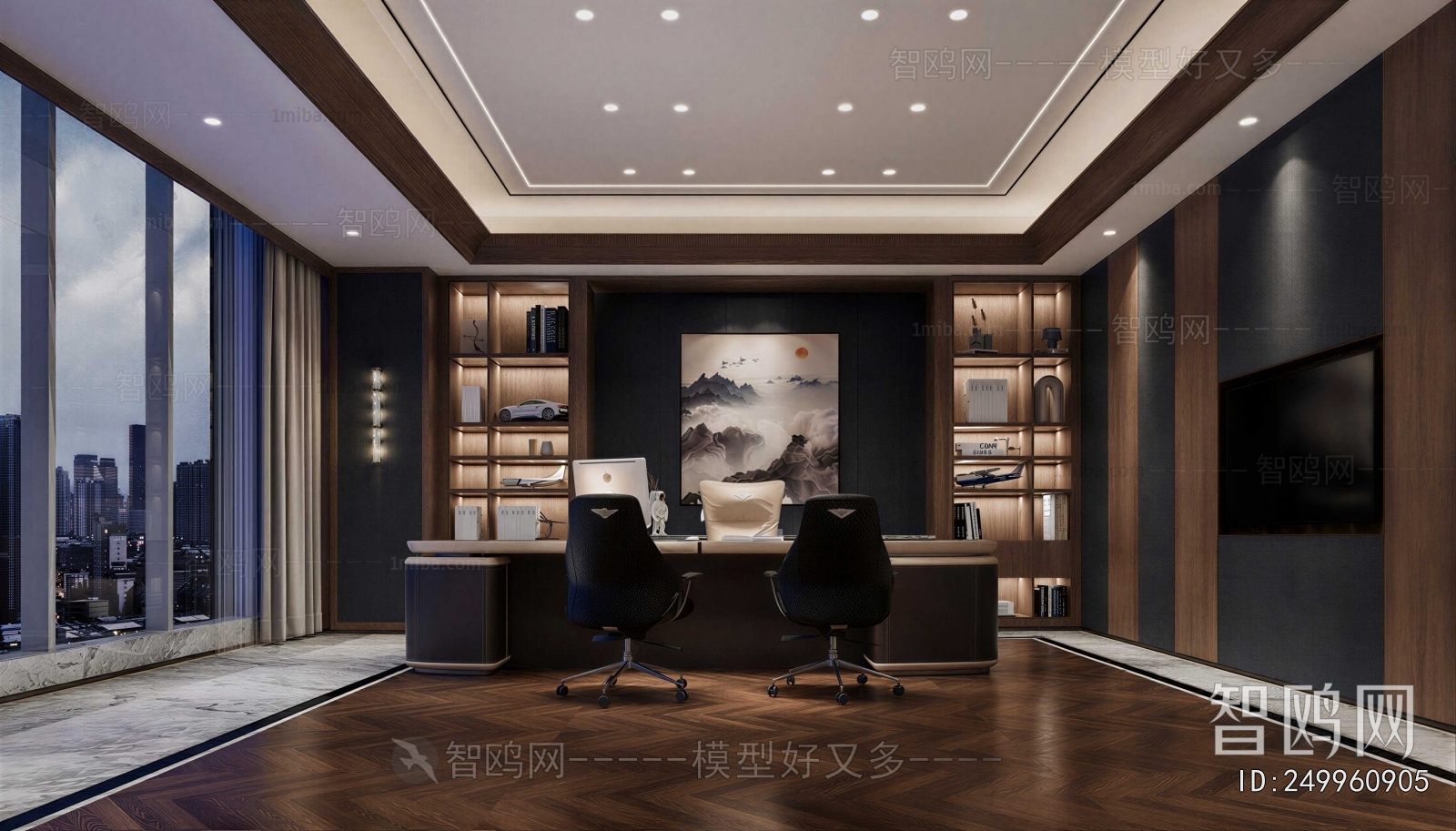 Modern Manager's Office