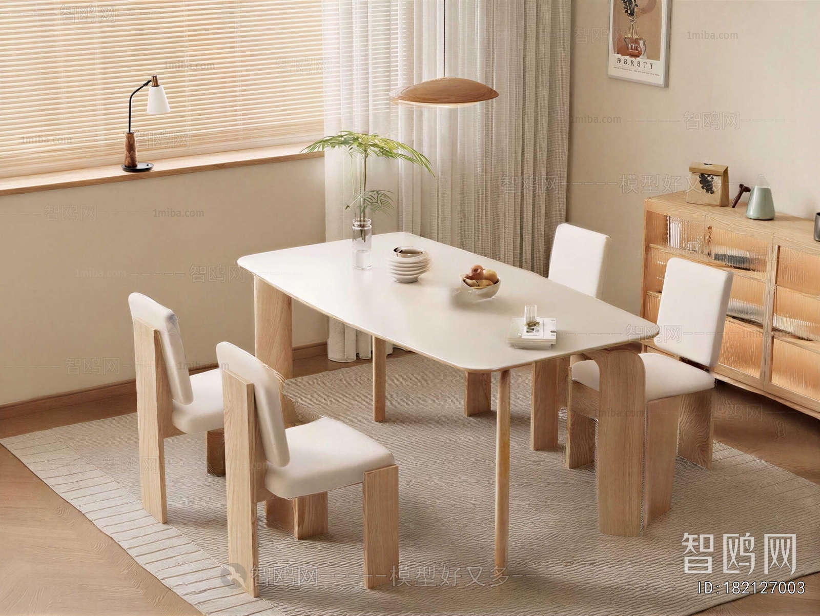 Modern Dining Table And Chairs