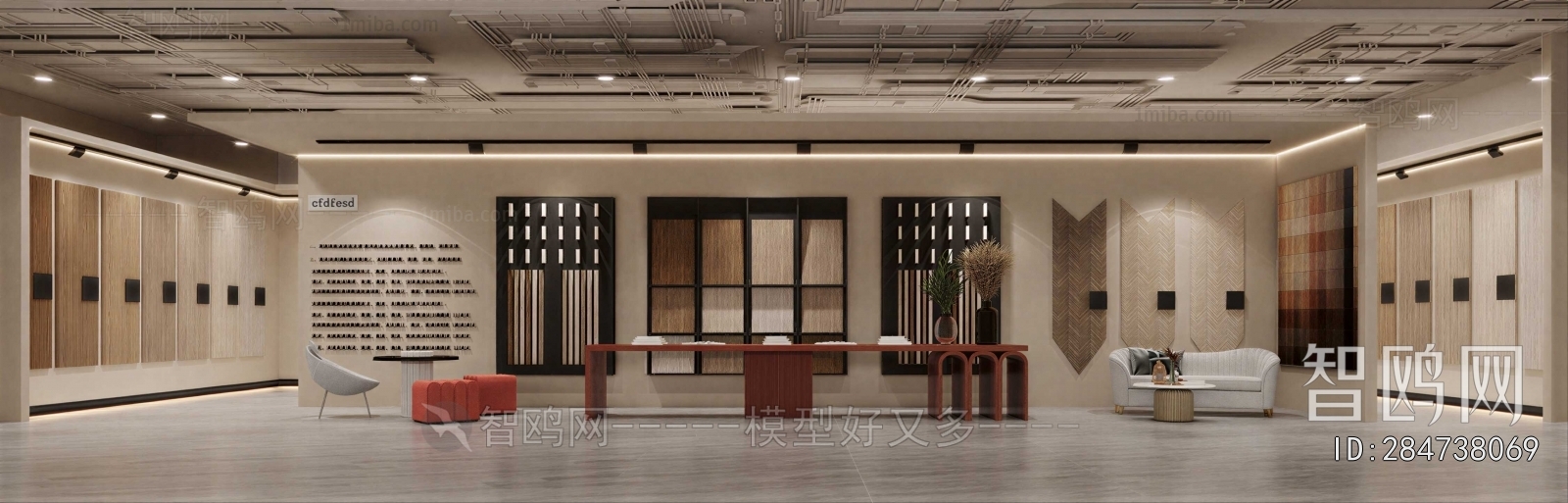 Modern Exhibition Hall