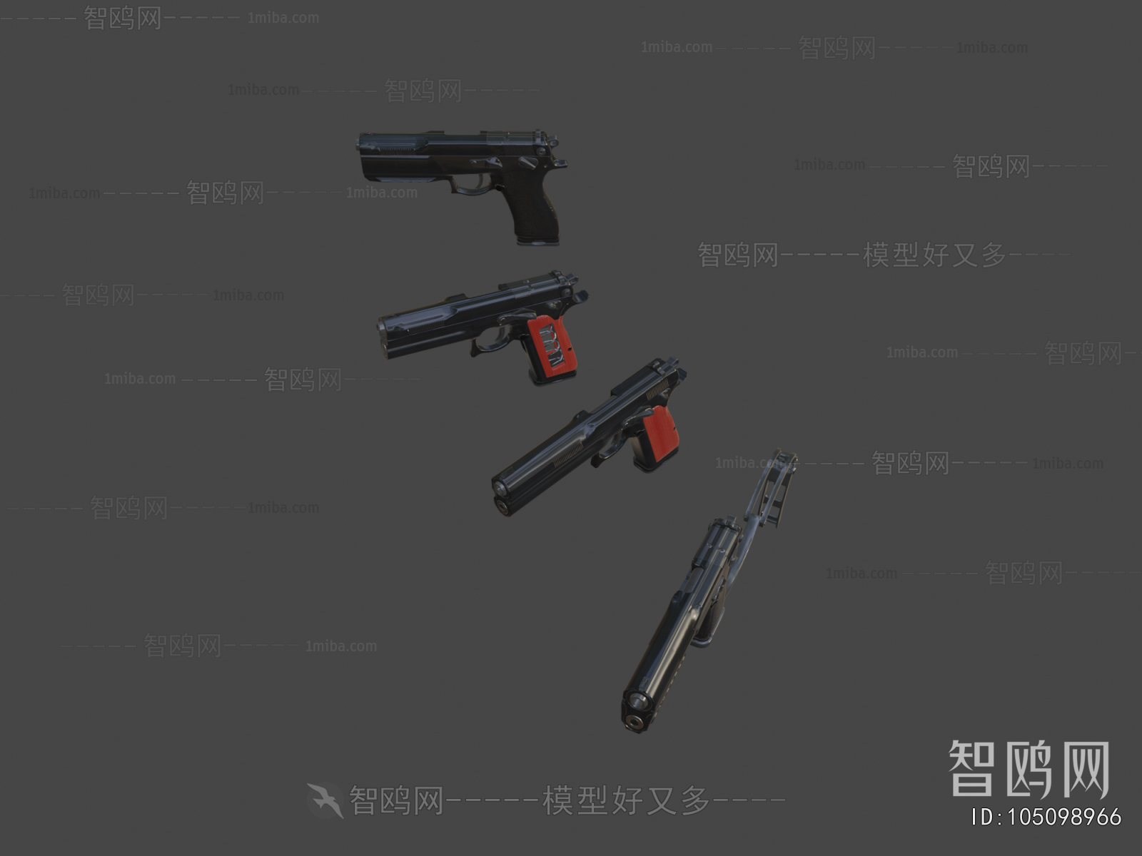 Modern Military Equipment