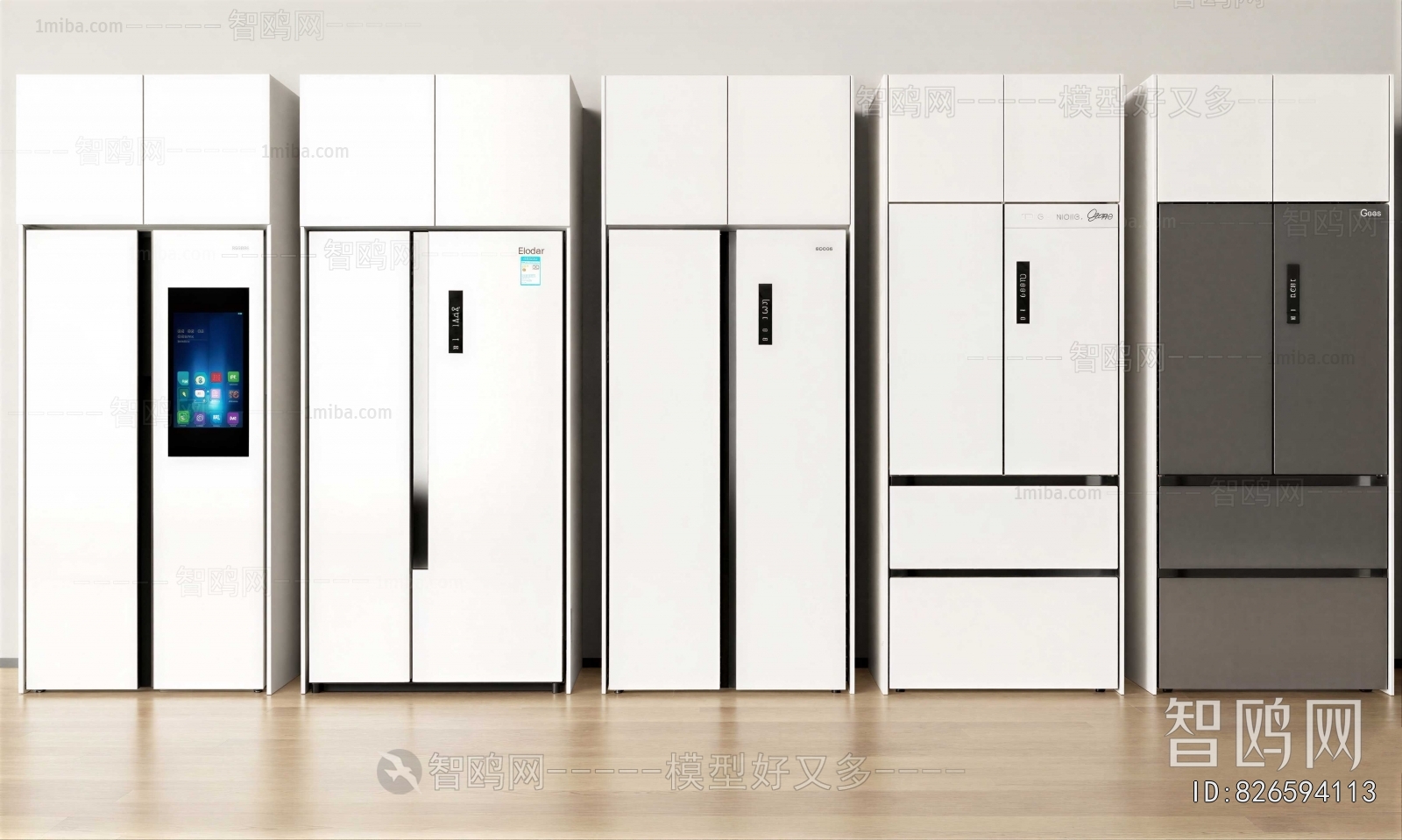 Modern Home Appliance Refrigerator