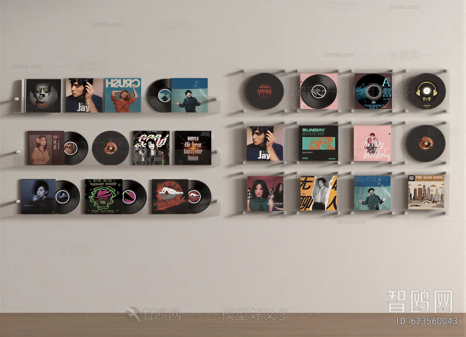 Modern Wall Decoration