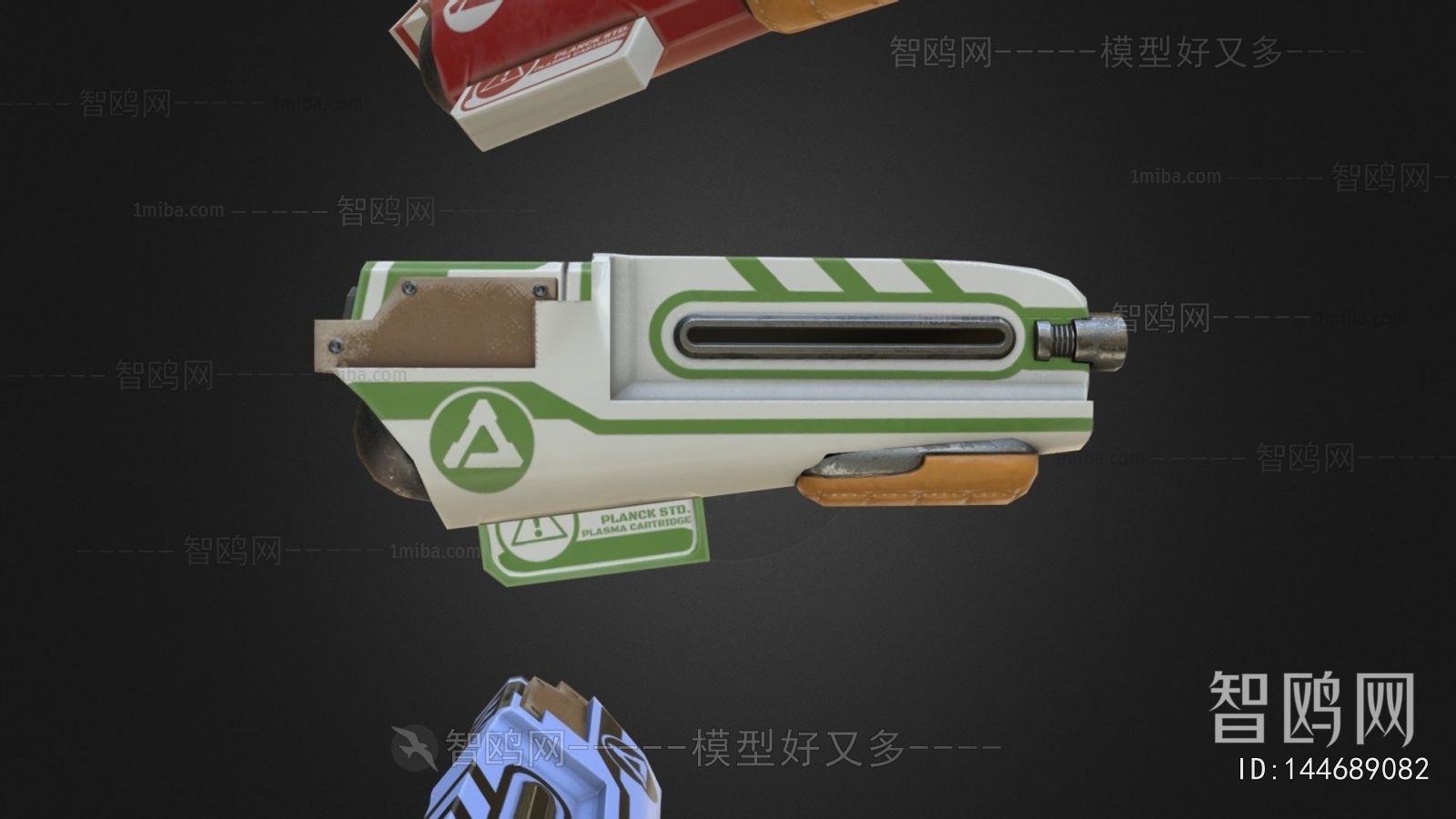 Modern Military Equipment