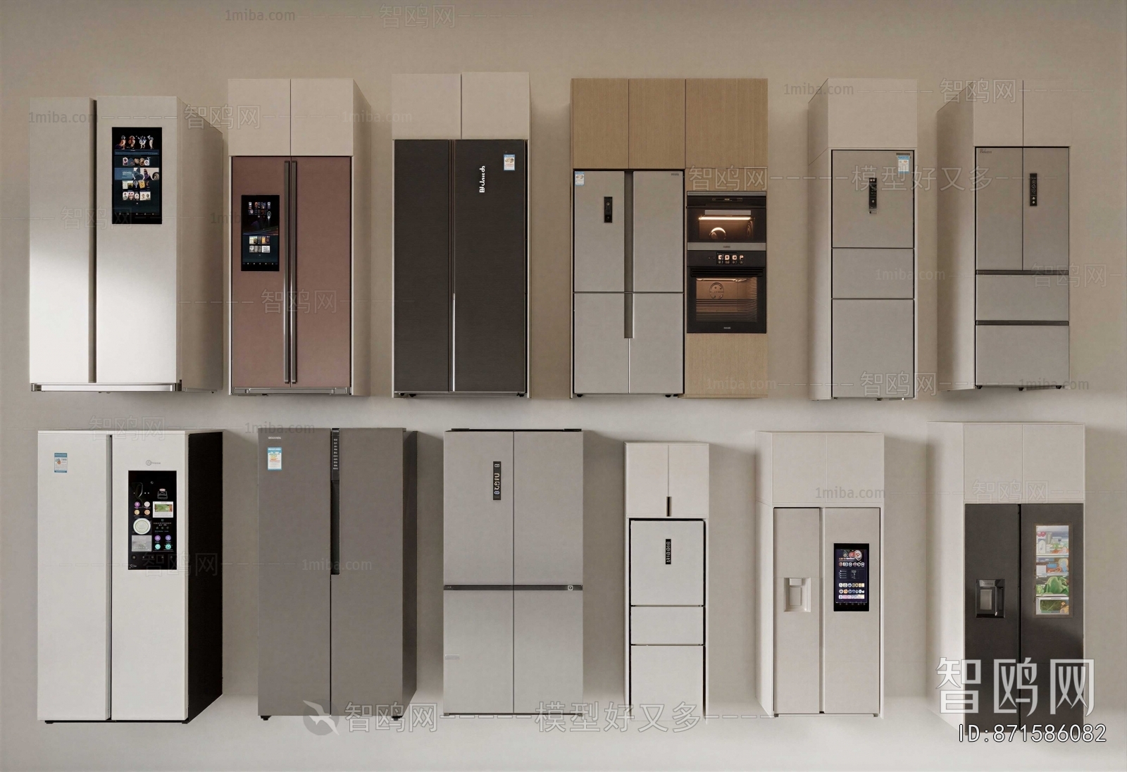 Modern Home Appliance Refrigerator