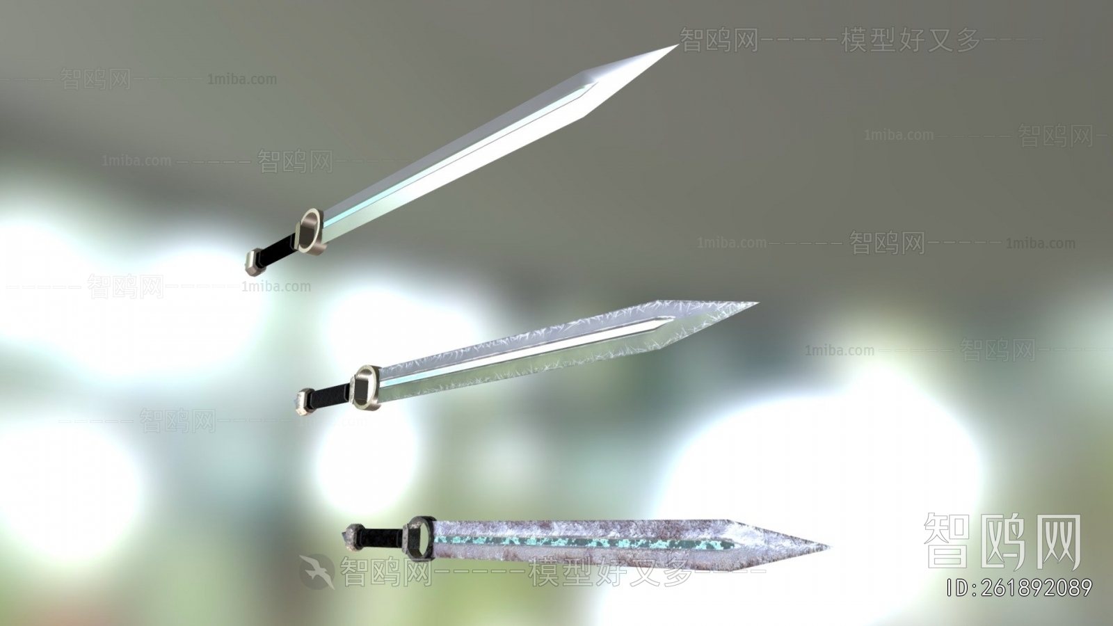 Modern Military Equipment