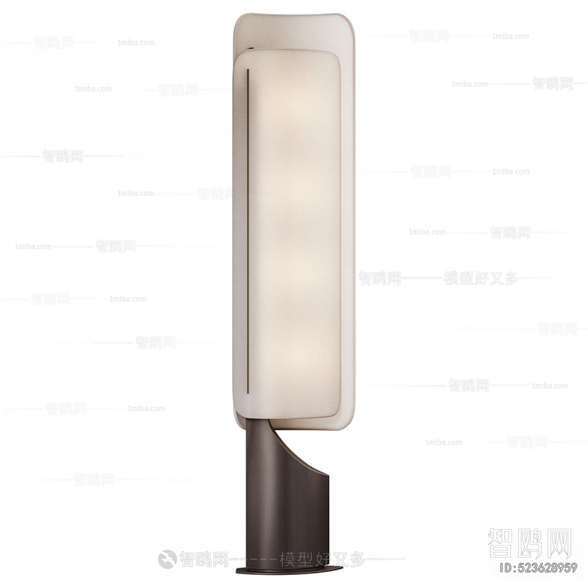 Modern Floor Lamp