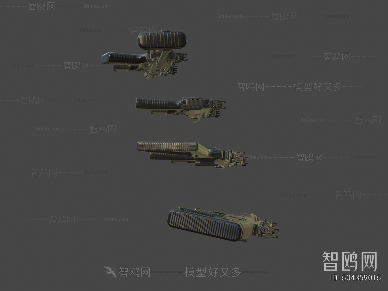 Modern Military Equipment