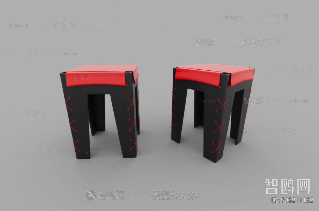 Modern Stool