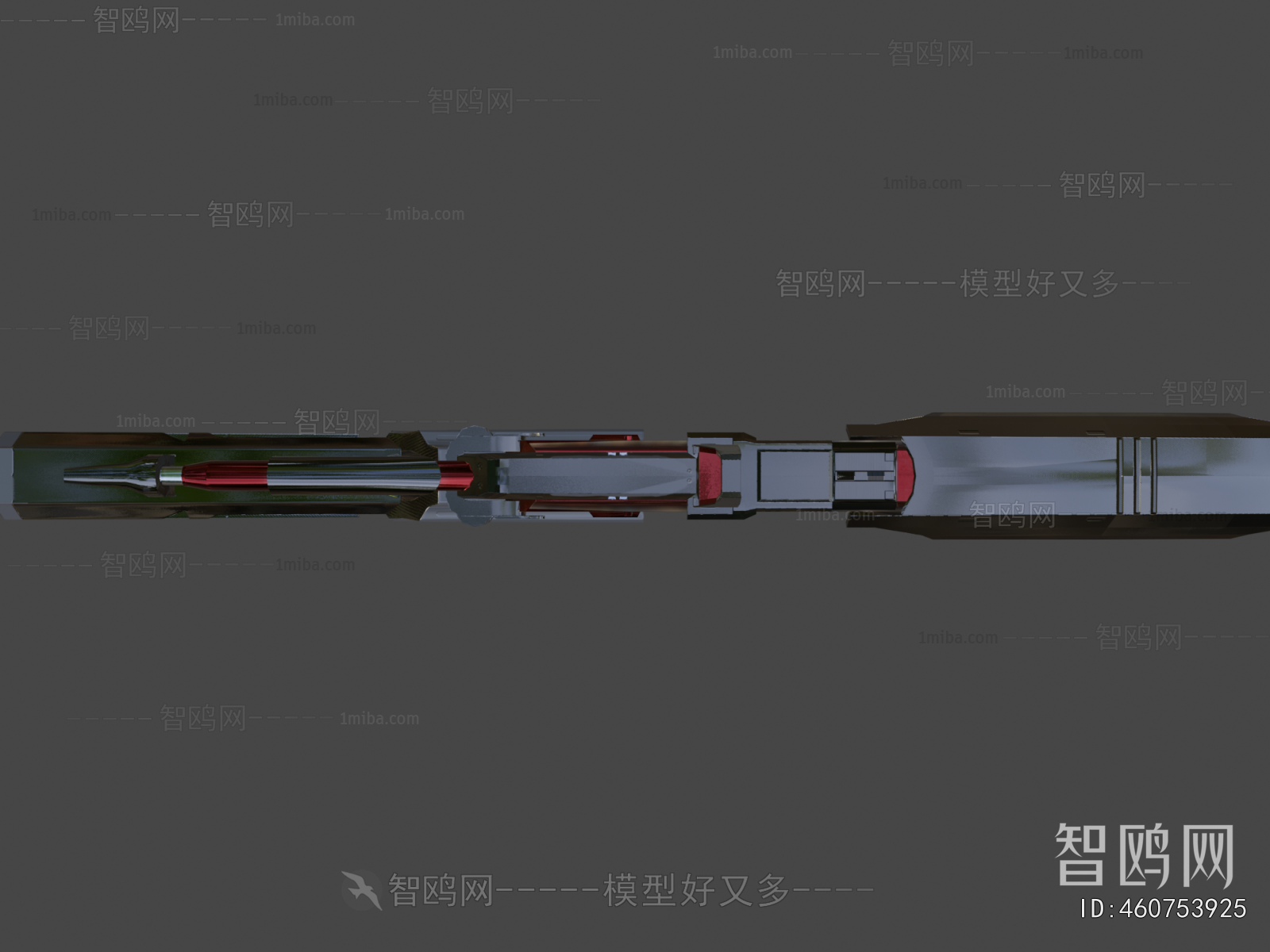 Modern Military Equipment