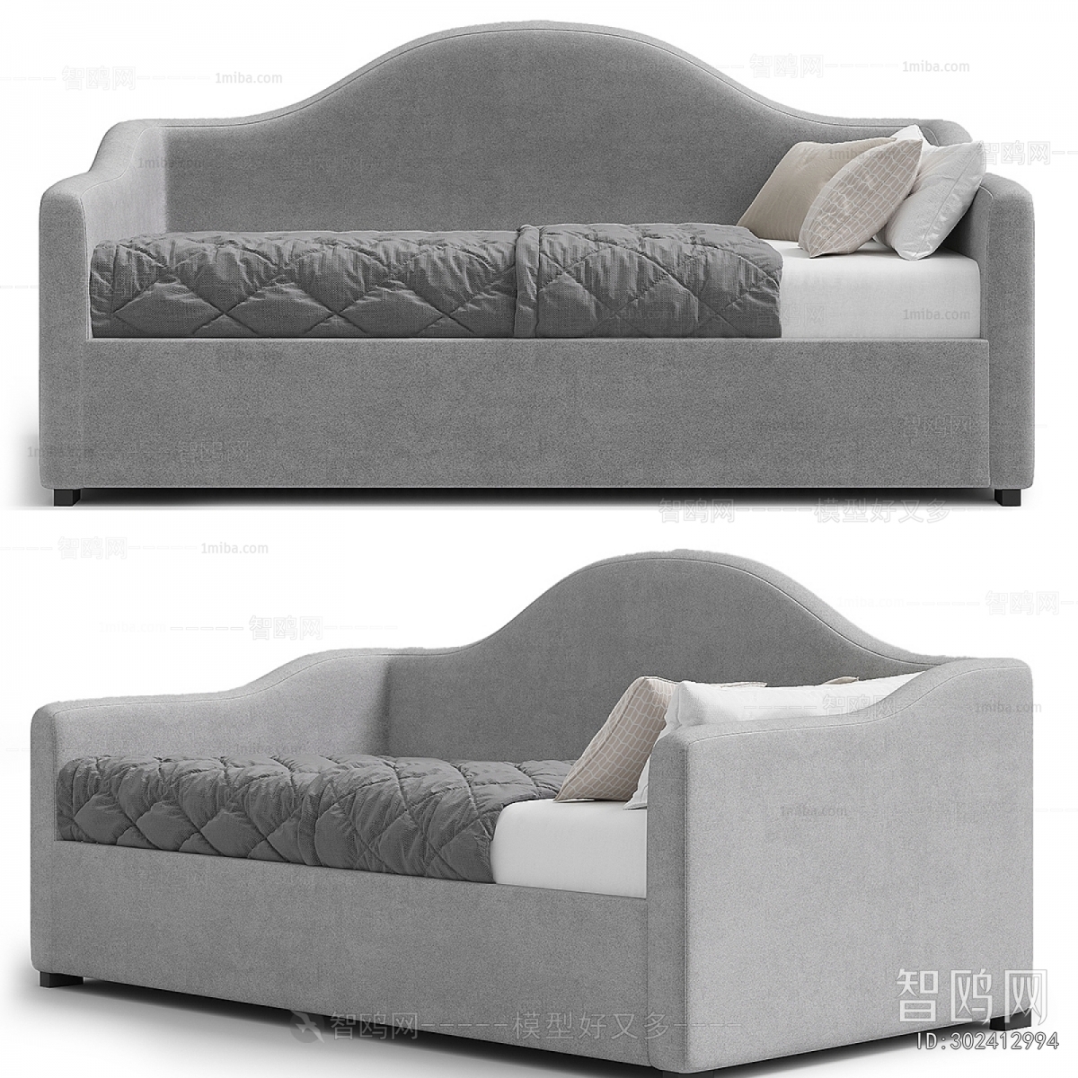 Modern Sofa Bed