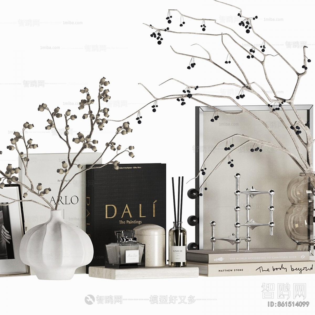 Modern Decorative Set