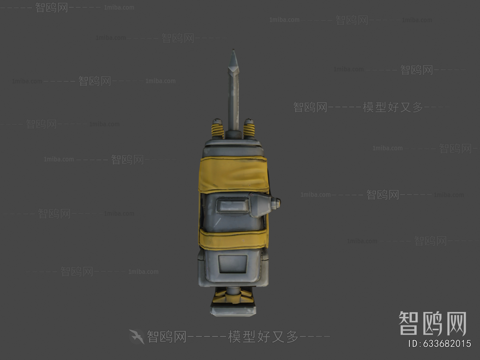 Modern Military Equipment