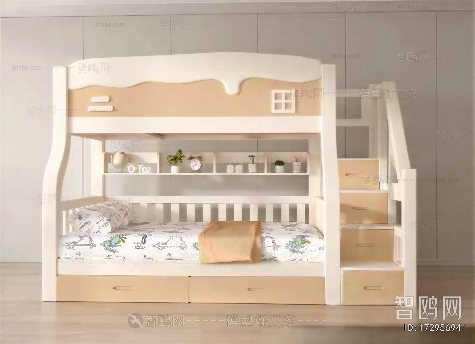 Modern Bunk Bed