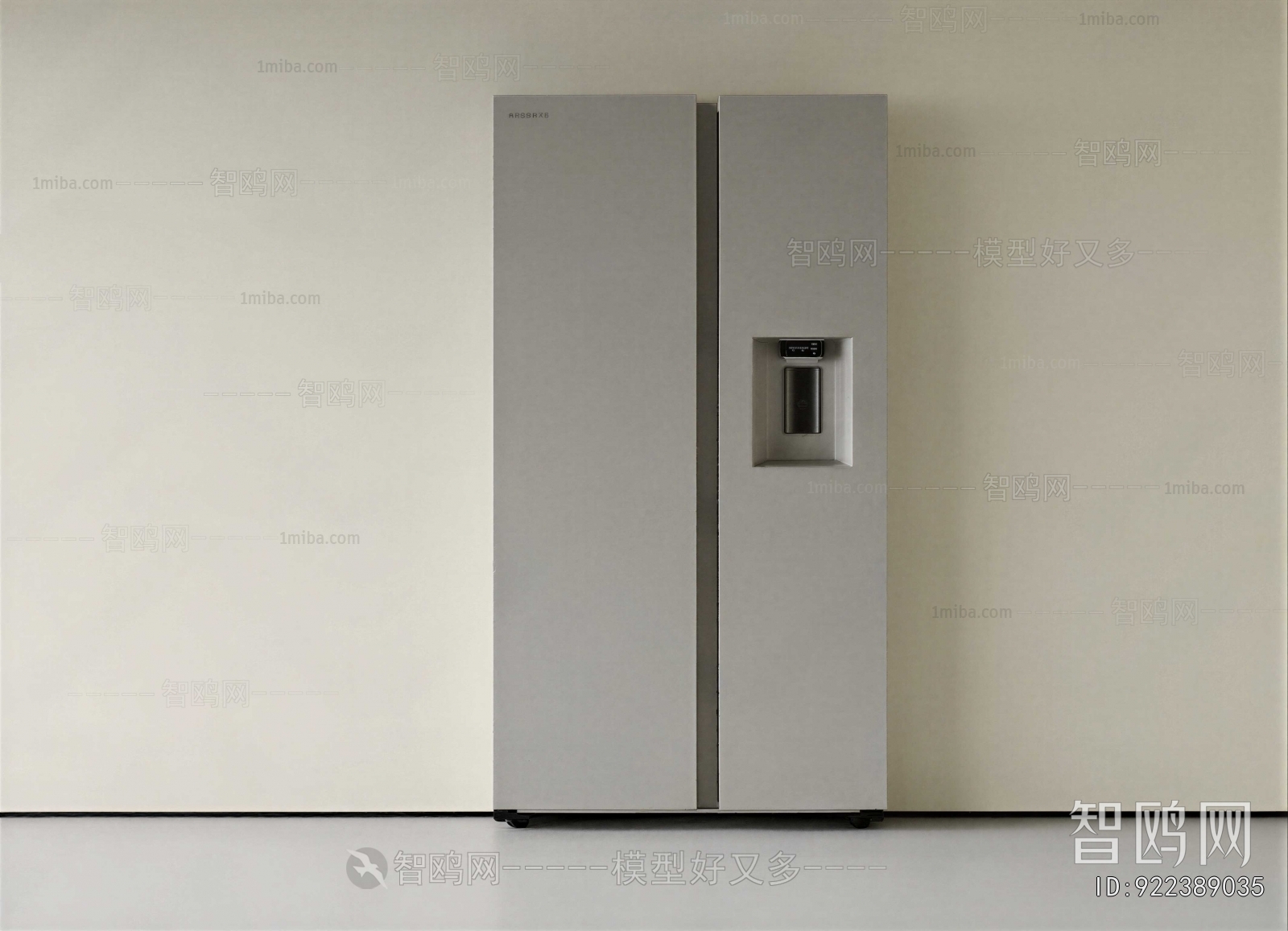 Modern Home Appliance Refrigerator