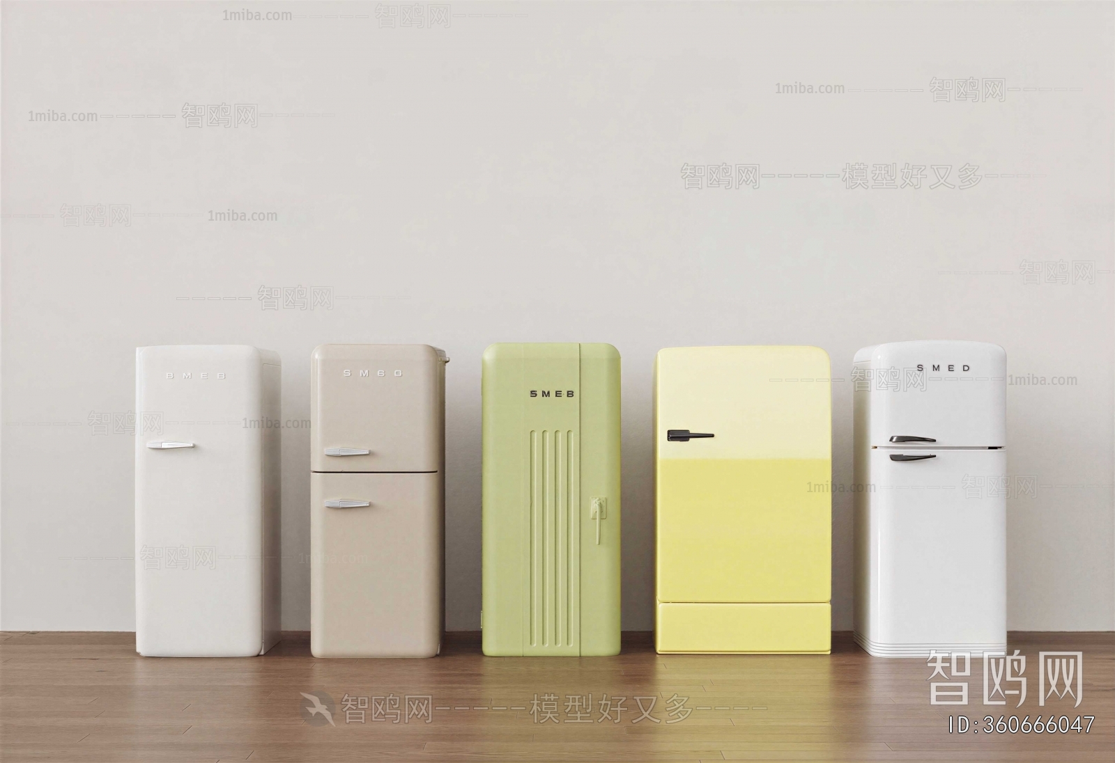 Modern Home Appliance Refrigerator