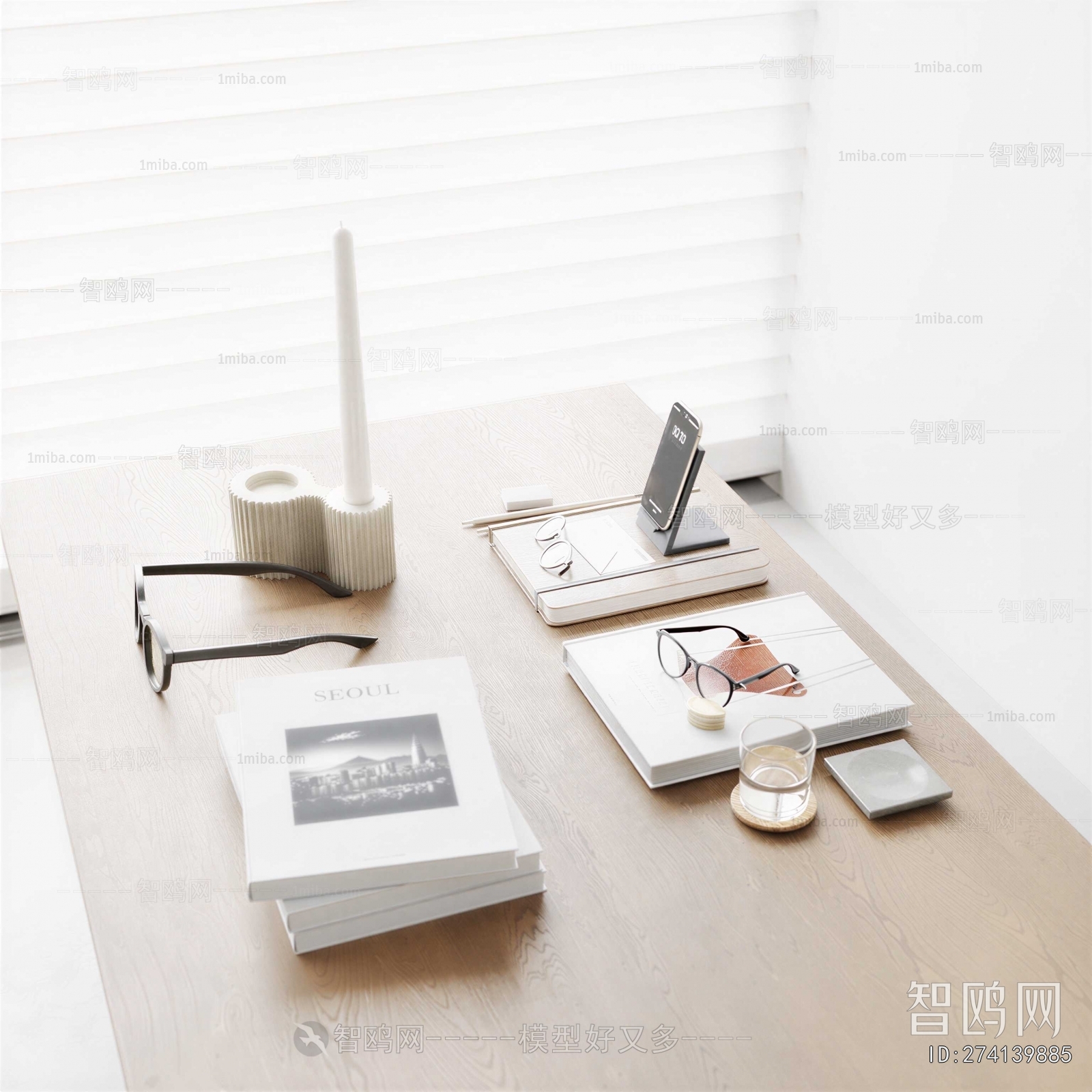 Modern Decorative Set