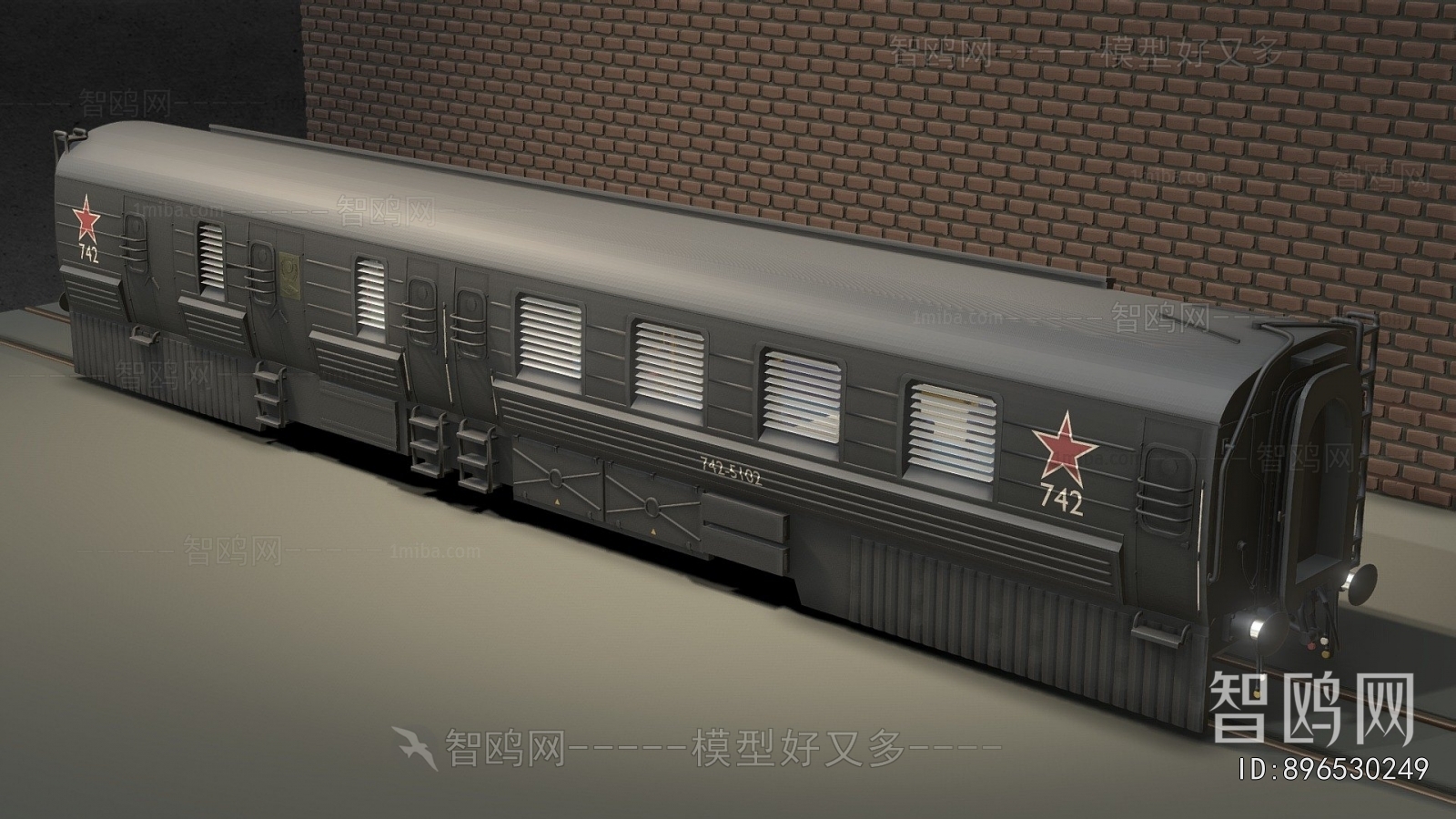 Modern Rail Car