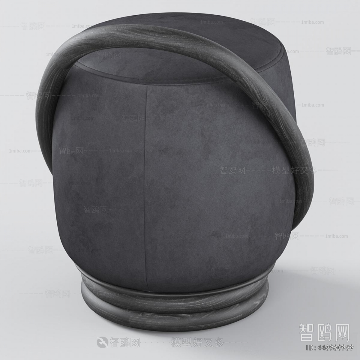 Modern Sofa Stool