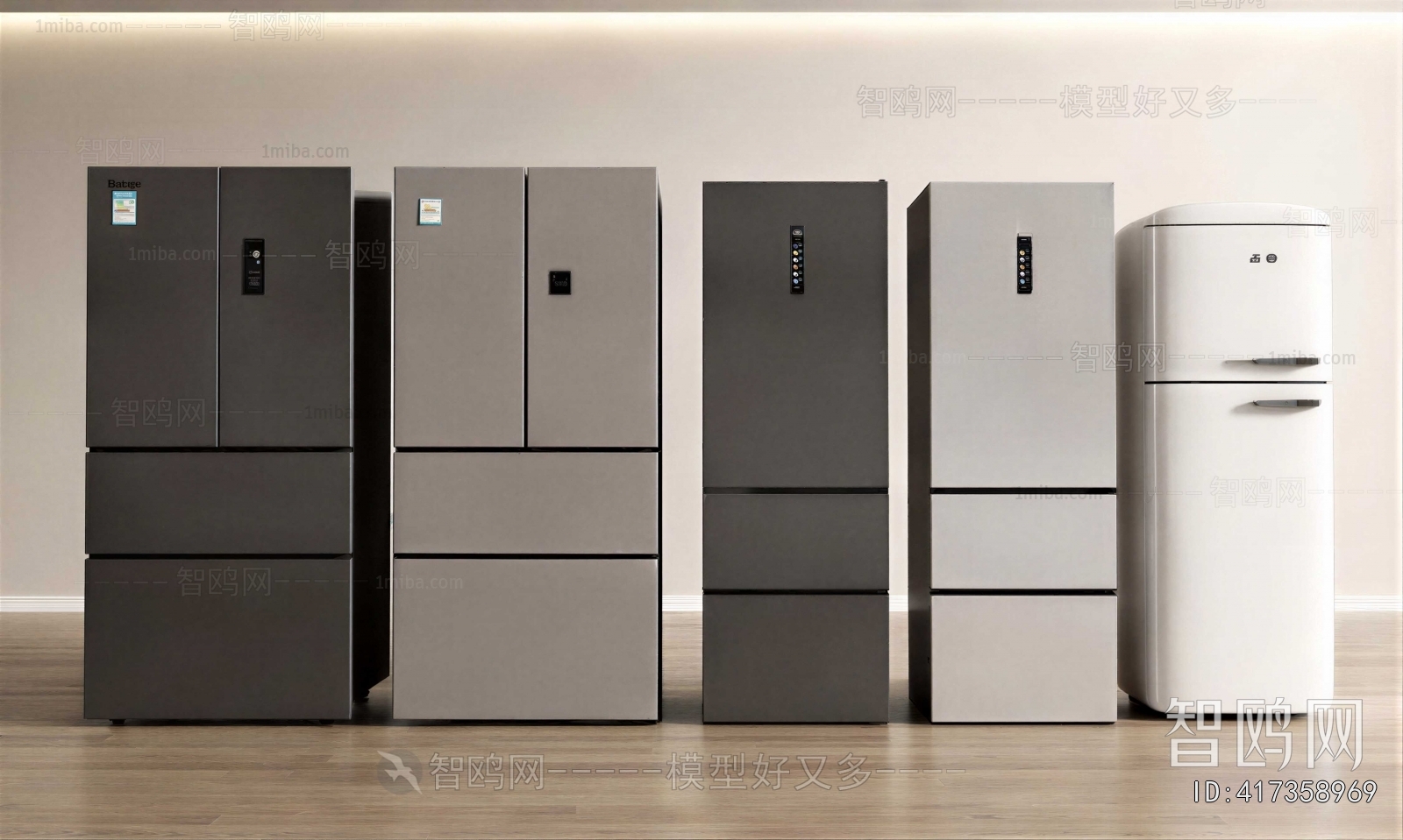 Modern Home Appliance Refrigerator