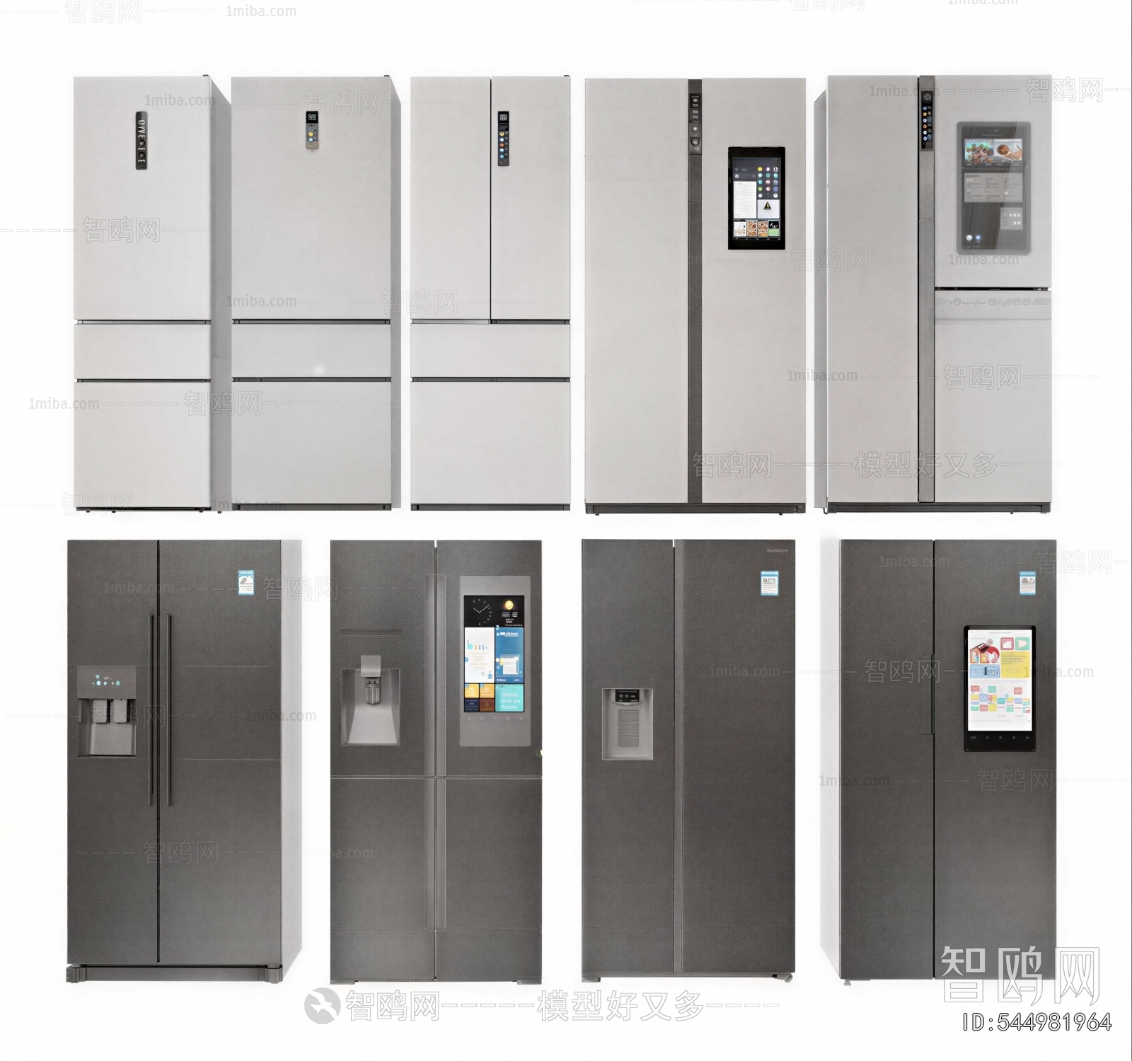 Modern Home Appliance Refrigerator