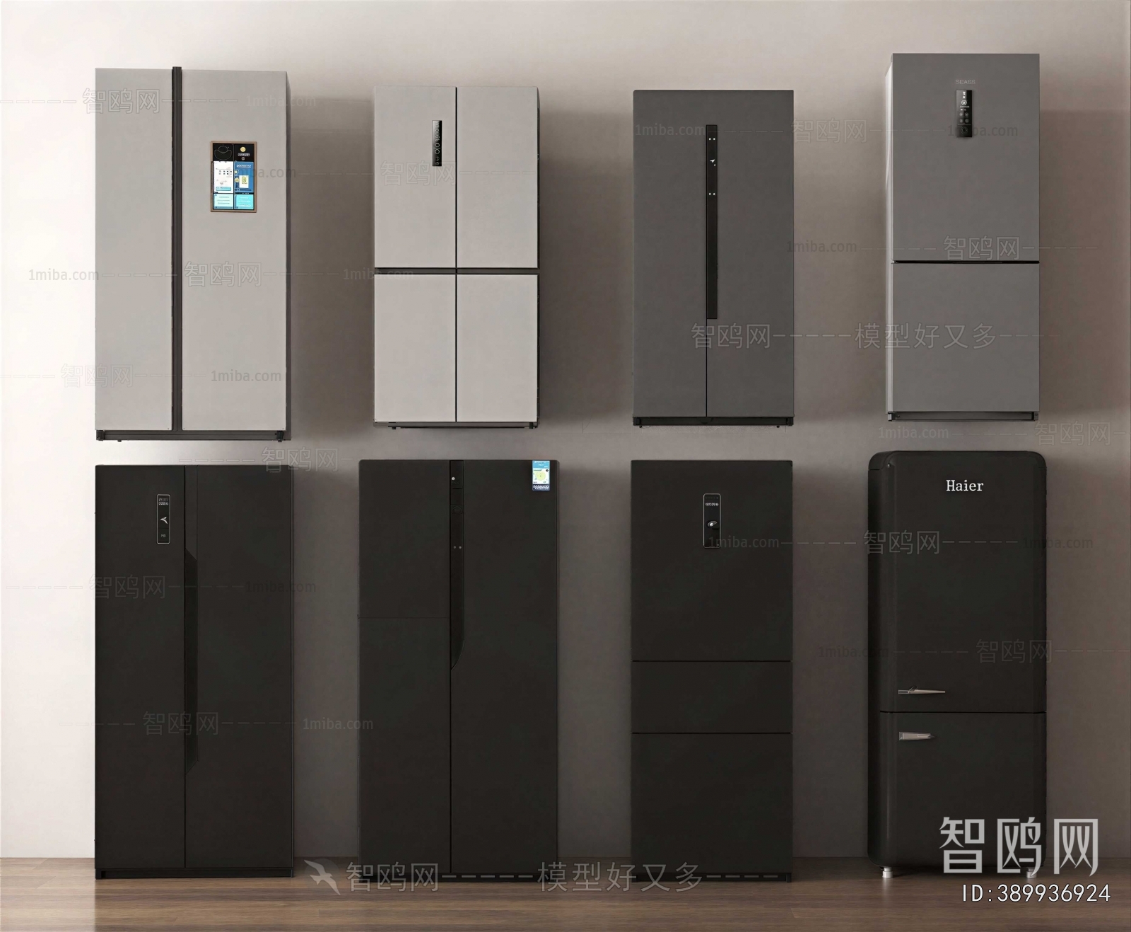 Modern Home Appliance Refrigerator