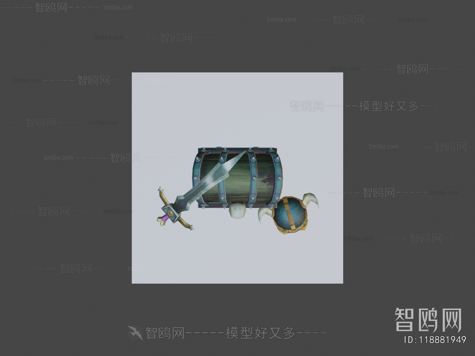 Modern Military Equipment