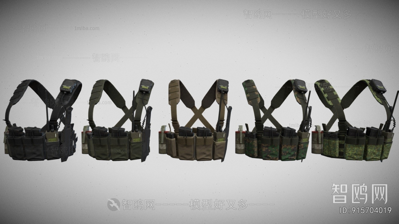 Modern Military Equipment