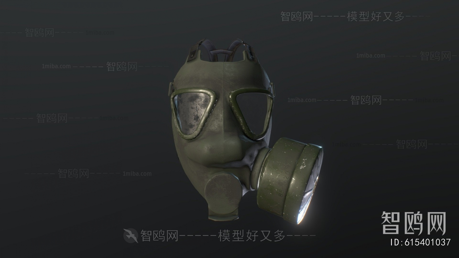 Modern Military Equipment