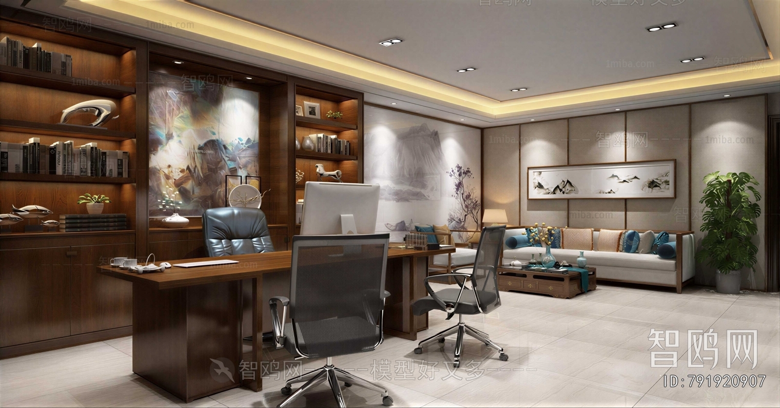 New Chinese Style Manager's Office