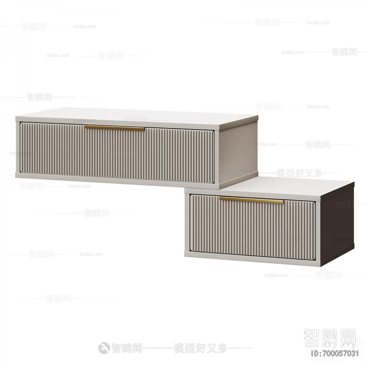 Modern Bedside Cupboard