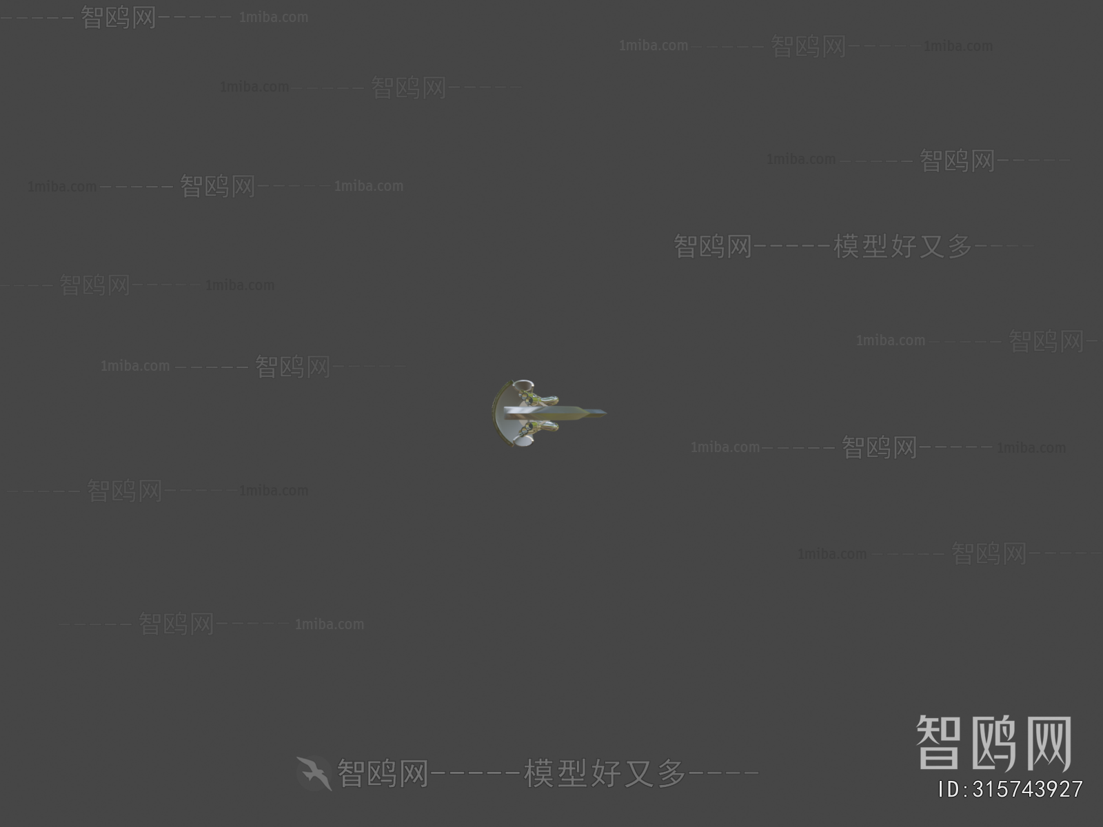 Modern Military Equipment