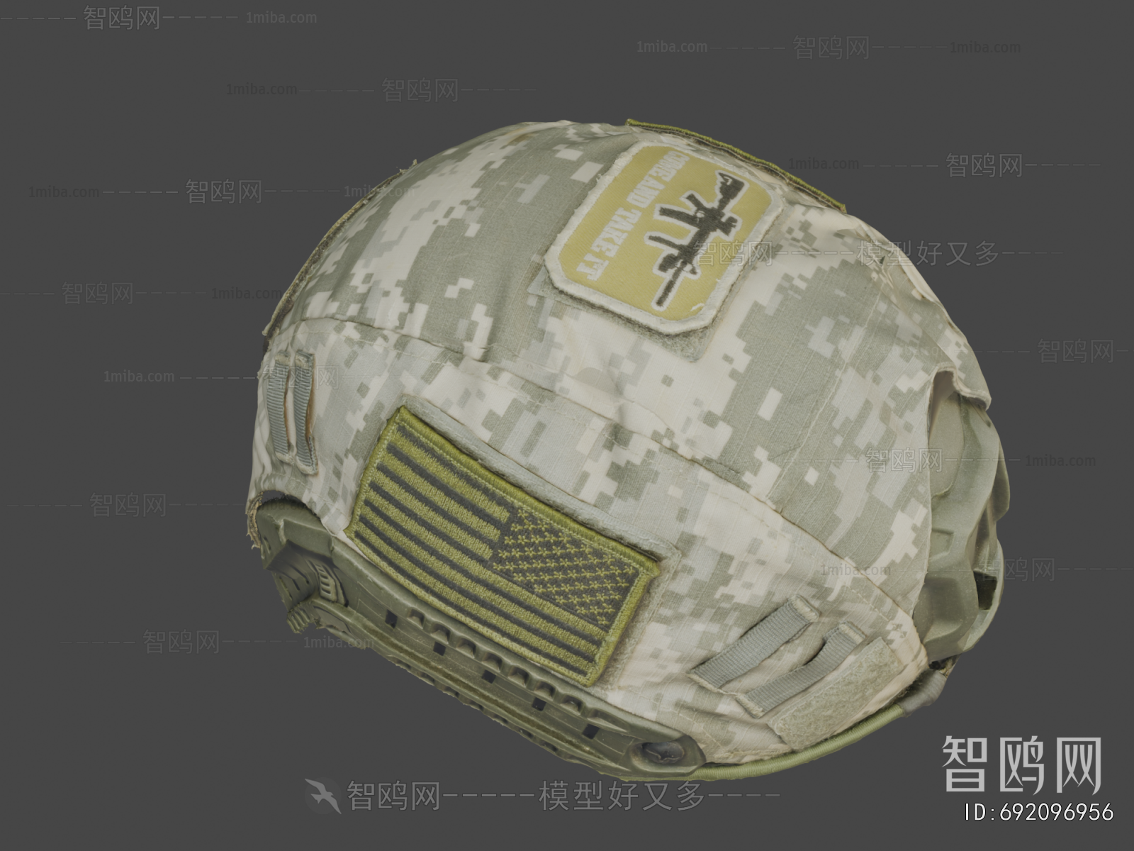 Modern Military Equipment