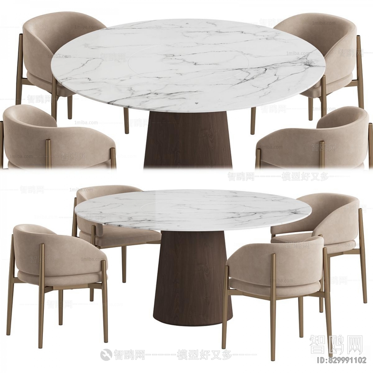 Modern Dining Table And Chairs