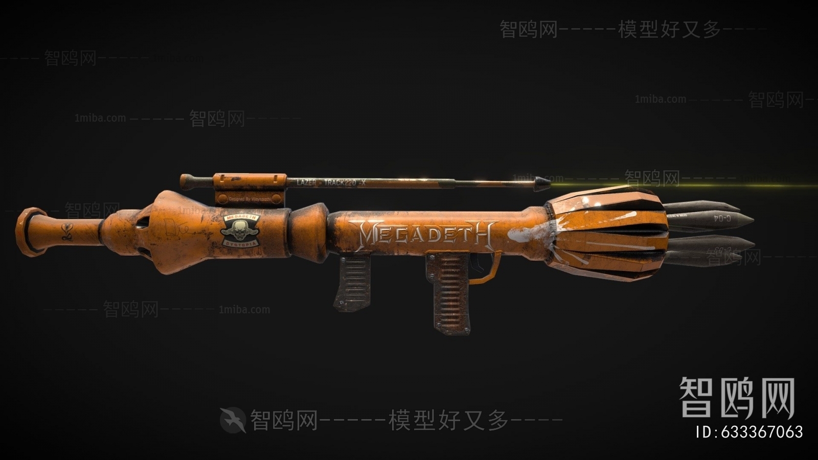 Modern Military Equipment